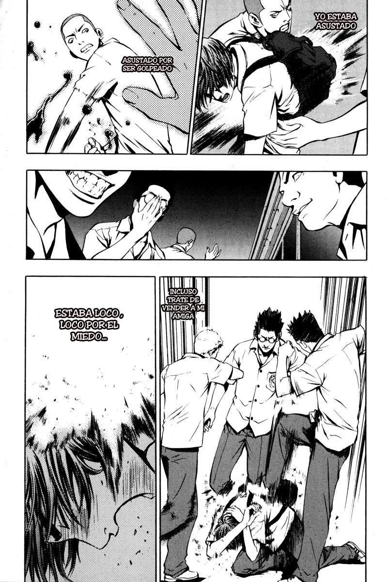 The Breaker Capítulo 5 - Page 15
