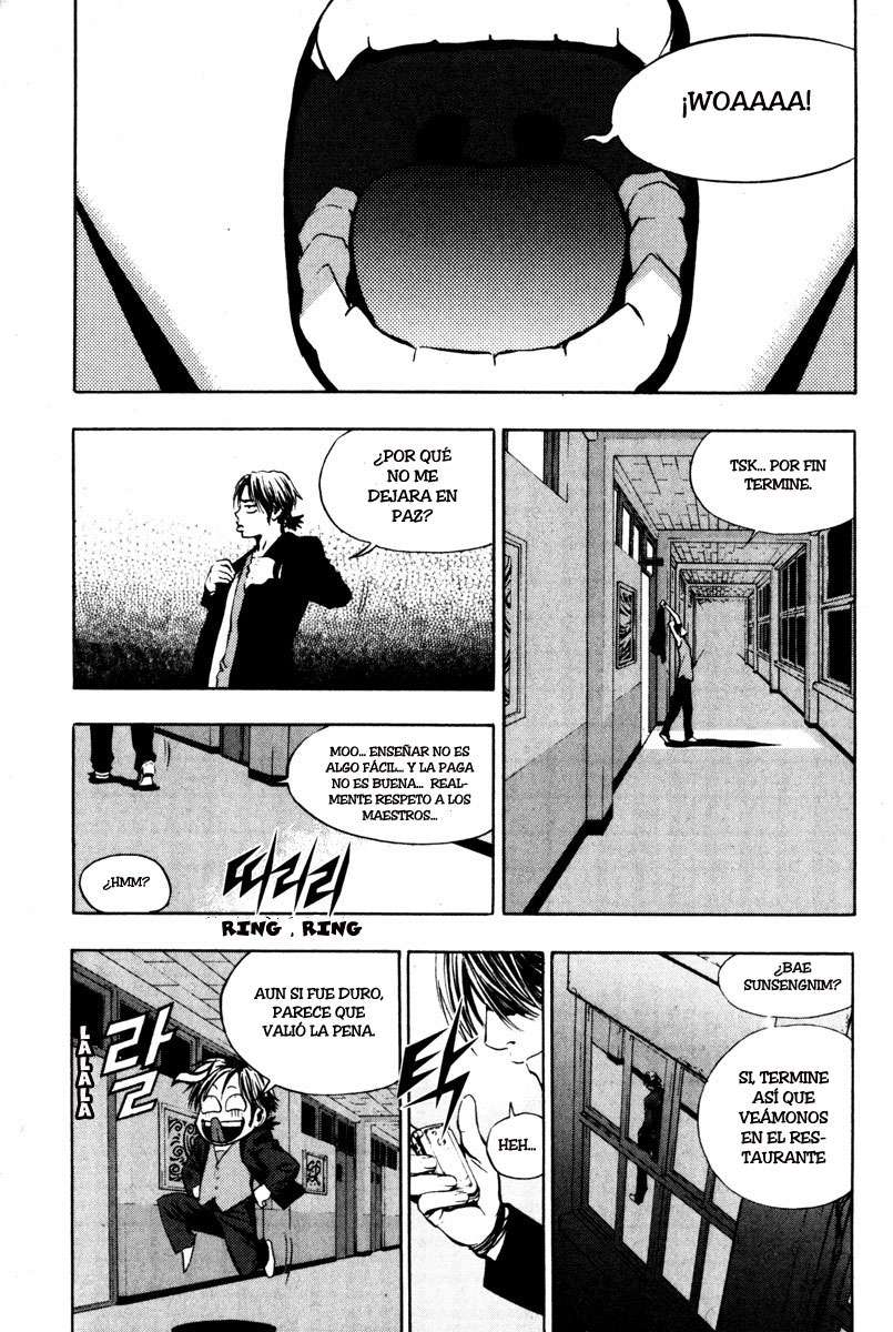 The Breaker Capítulo 5 - Page 17