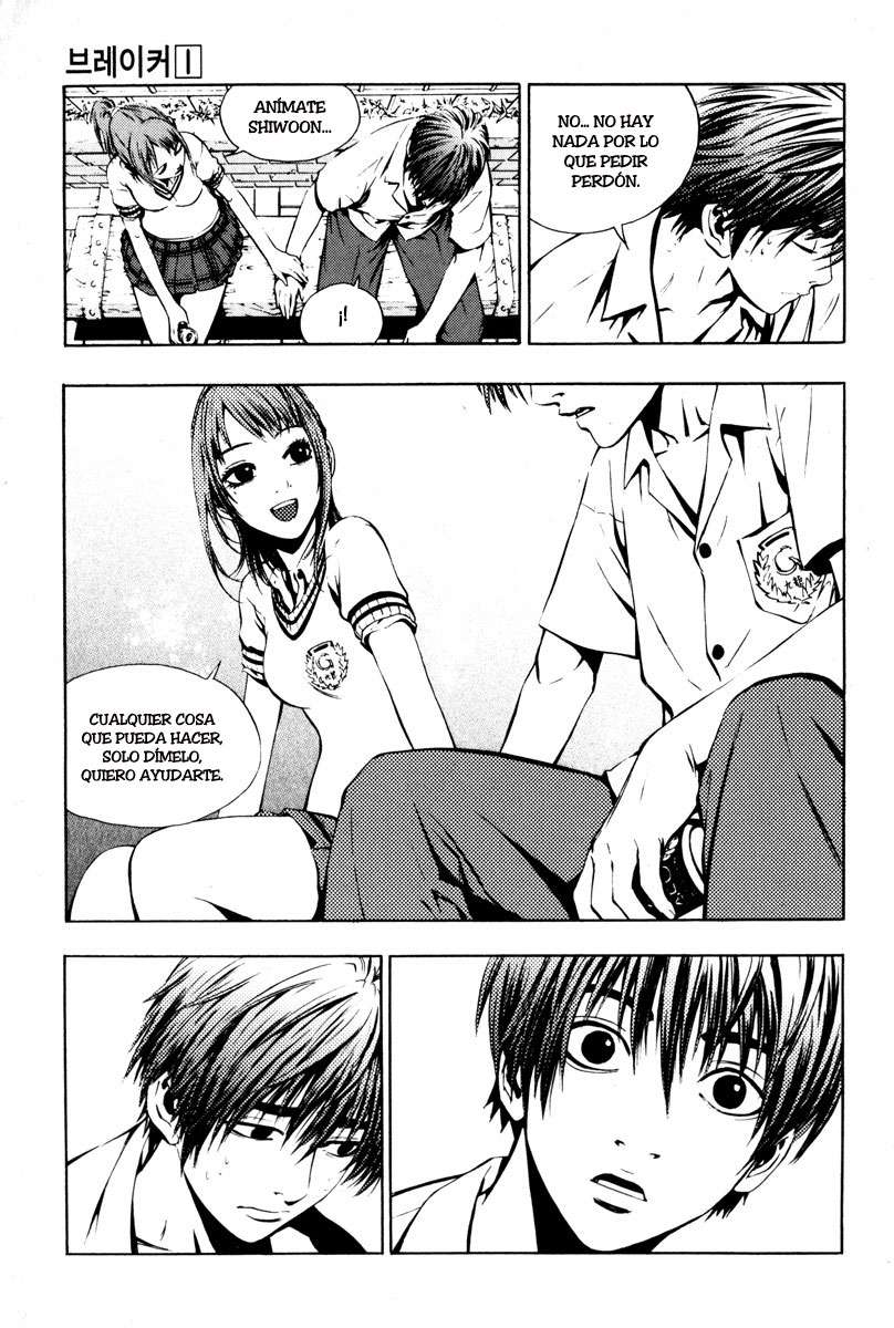 The Breaker Capítulo 5 - Page 3