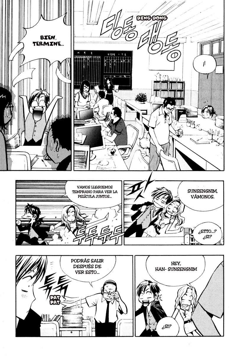 The Breaker Capítulo 5 - Page 5