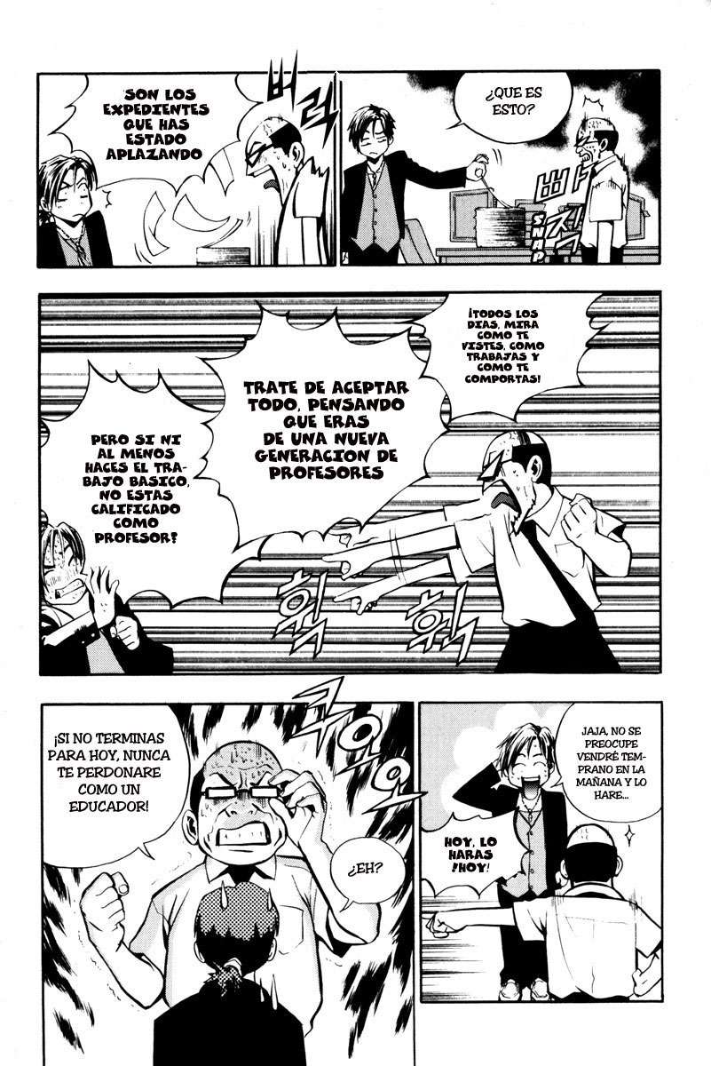 The Breaker Capítulo 5 - Page 6