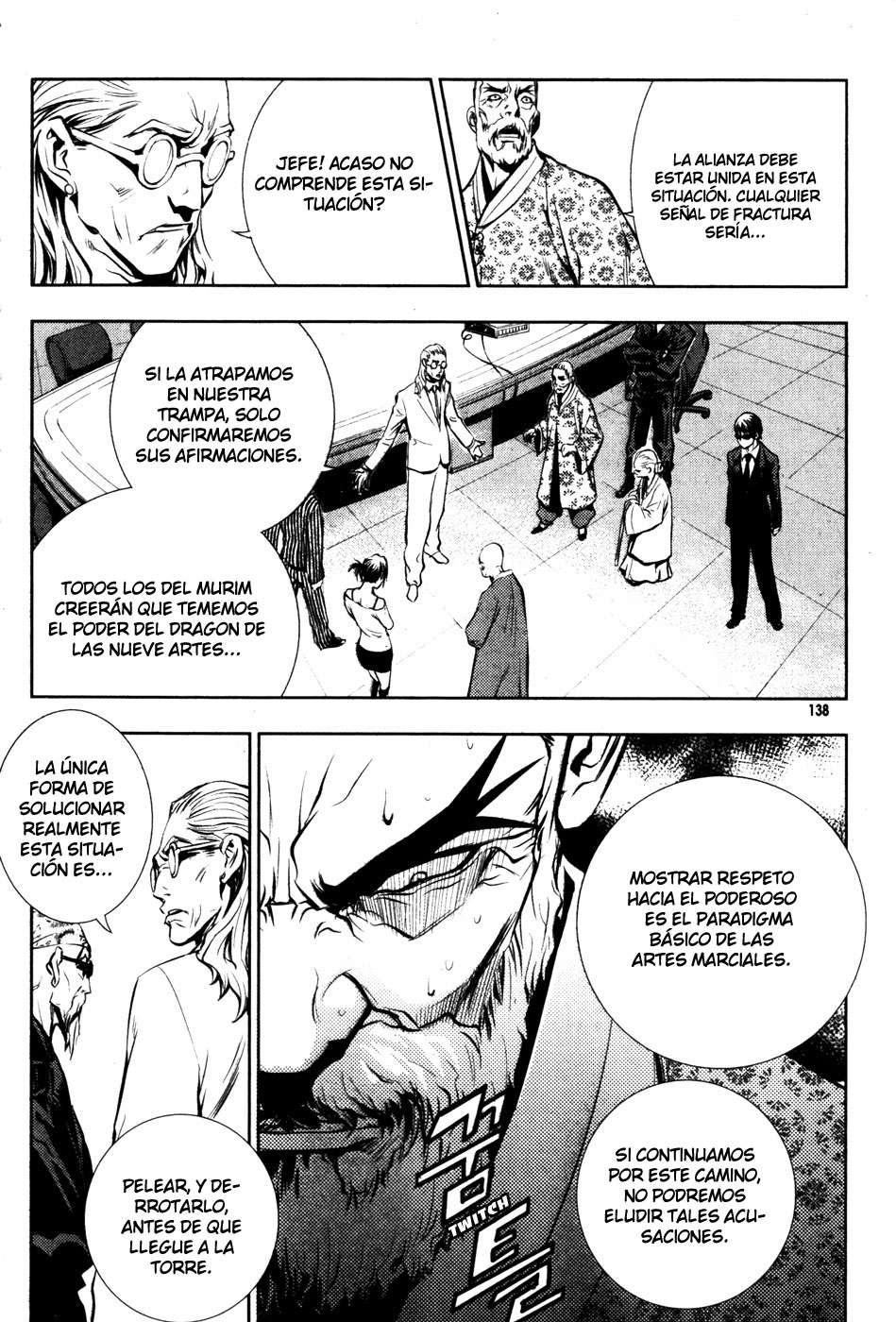 The Breaker Capítulo 50 - Page 12