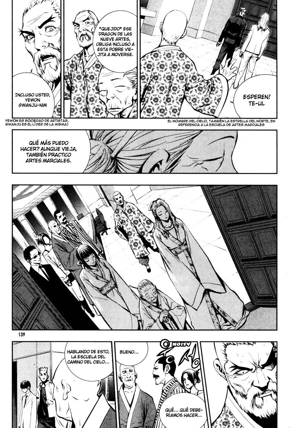 The Breaker Capítulo 50 - Page 13