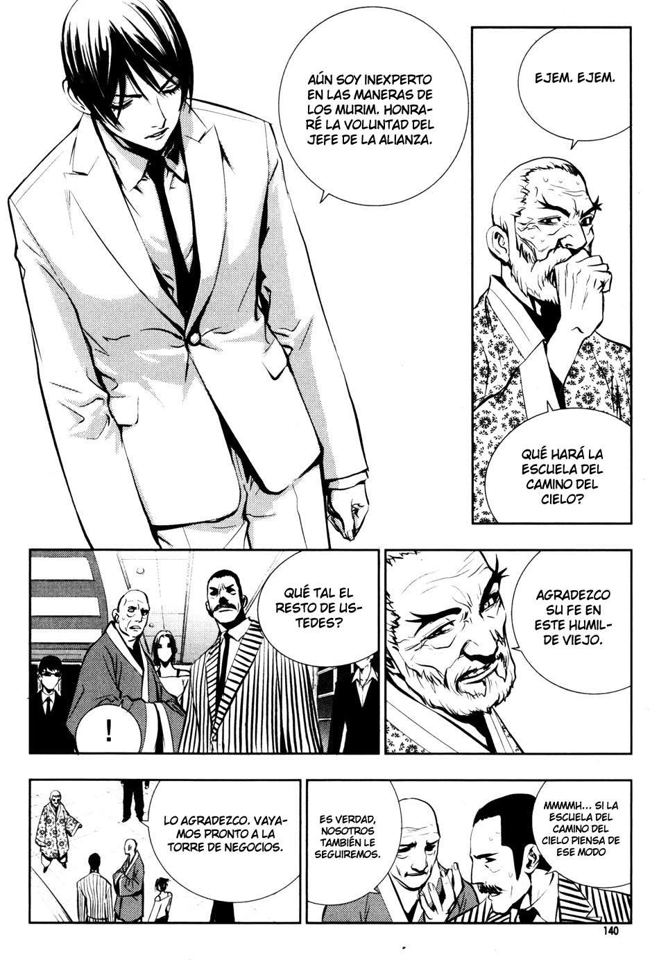 The Breaker Capítulo 50 - Page 14