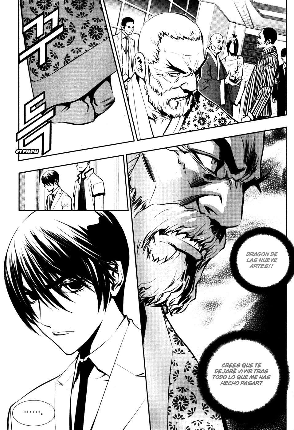 The Breaker Capítulo 50 - Page 15