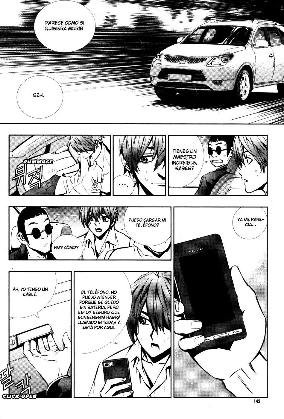 The Breaker Capítulo 50 - Page 16