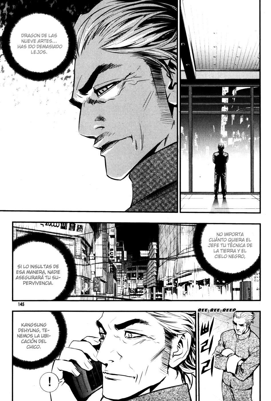 The Breaker Capítulo 50 - Page 19