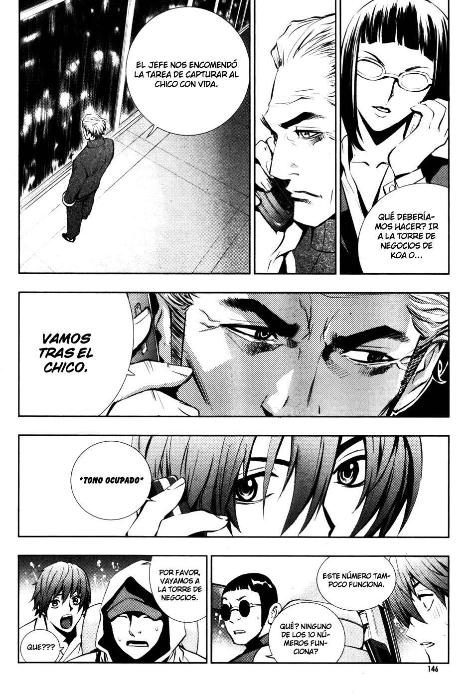 The Breaker Capítulo 50 - Page 20