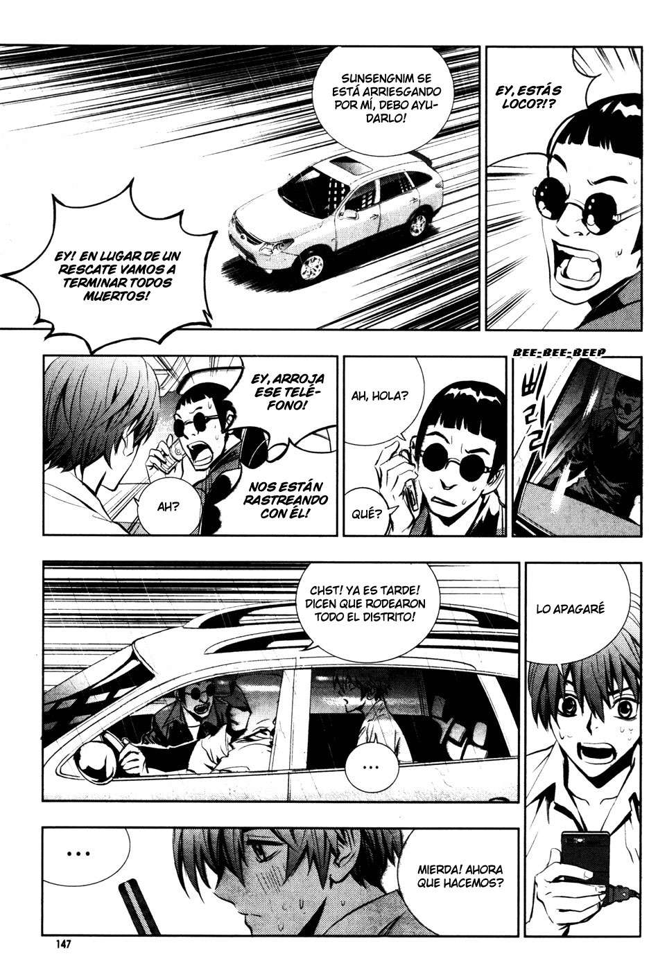 The Breaker Capítulo 50 - Page 21