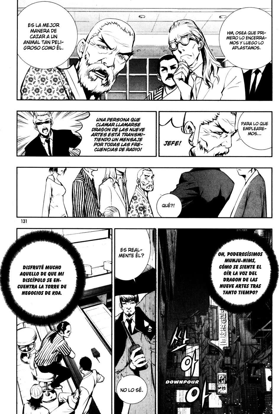 The Breaker Capítulo 50 - Page 5