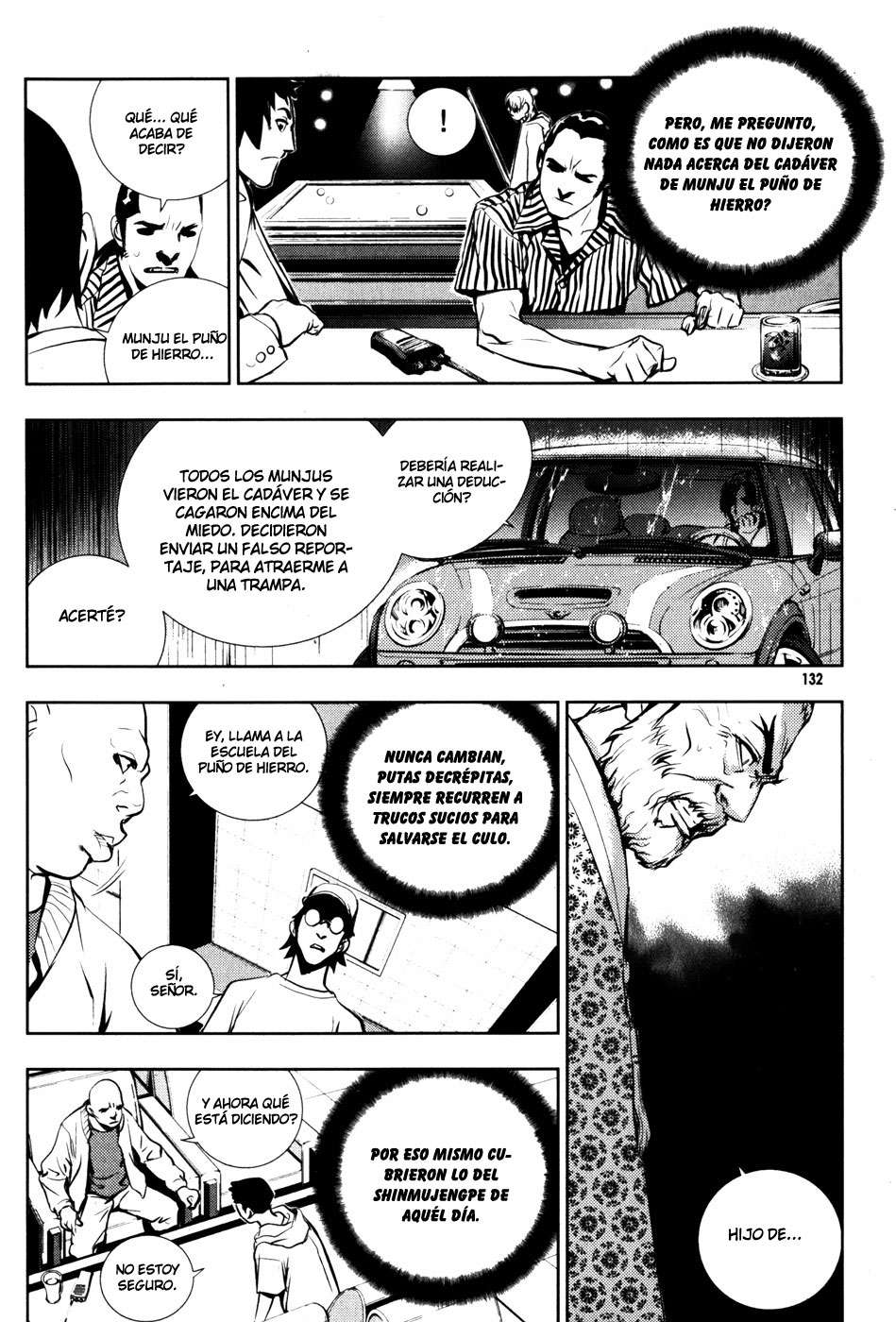 The Breaker Capítulo 50 - Page 6