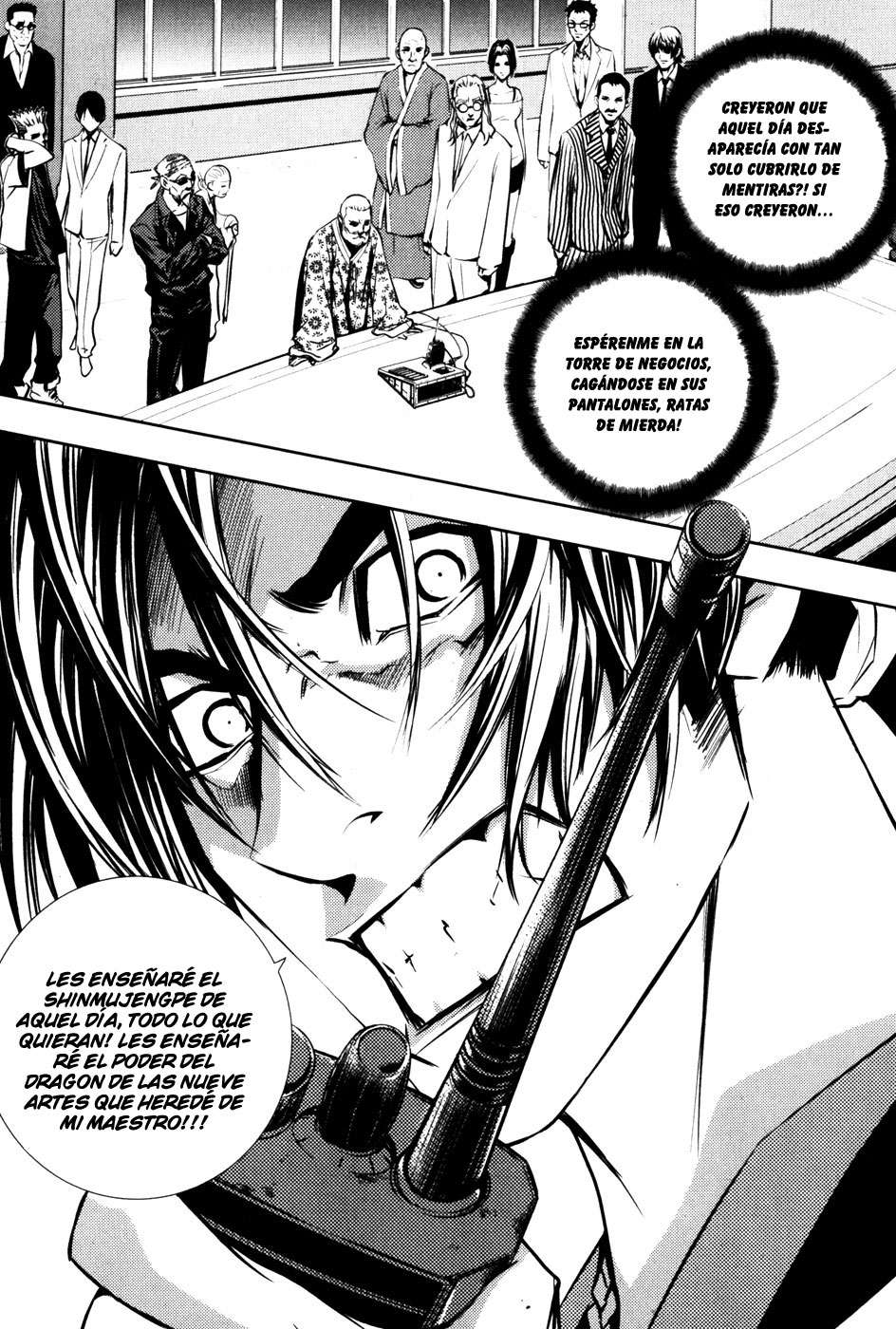 The Breaker Capítulo 50 - Page 7
