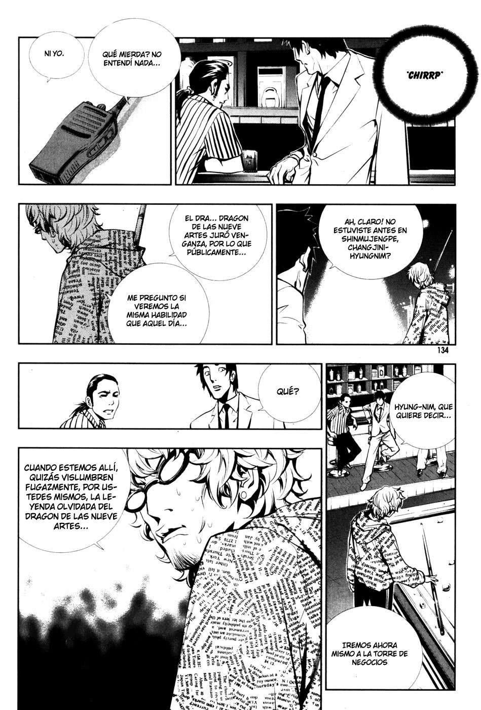 The Breaker Capítulo 50 - Page 8