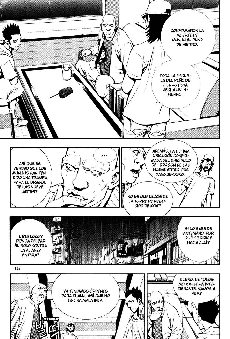 The Breaker Capítulo 50 - Page 9