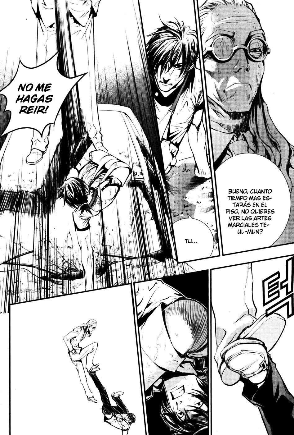 The Breaker Capítulo 51 - Page 17