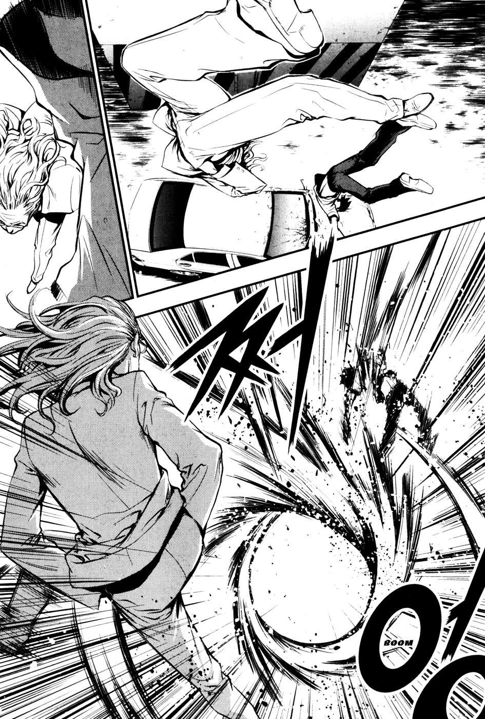 The Breaker Capítulo 51 - Page 18