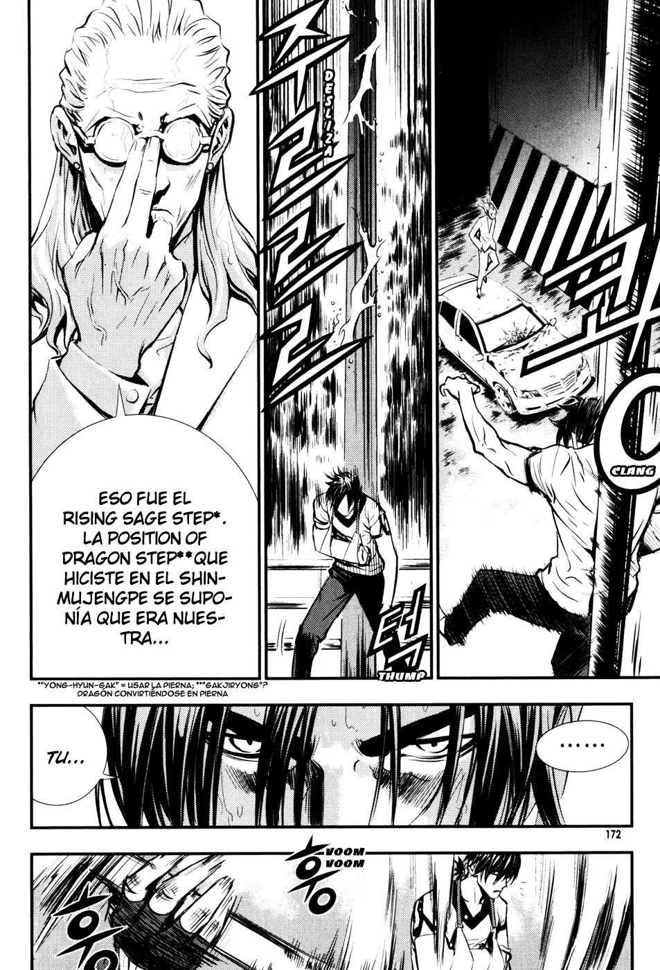The Breaker Capítulo 51 - Page 19