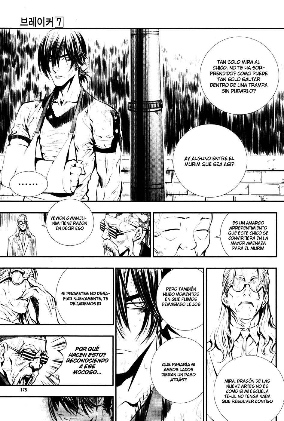 The Breaker Capítulo 51 - Page 22