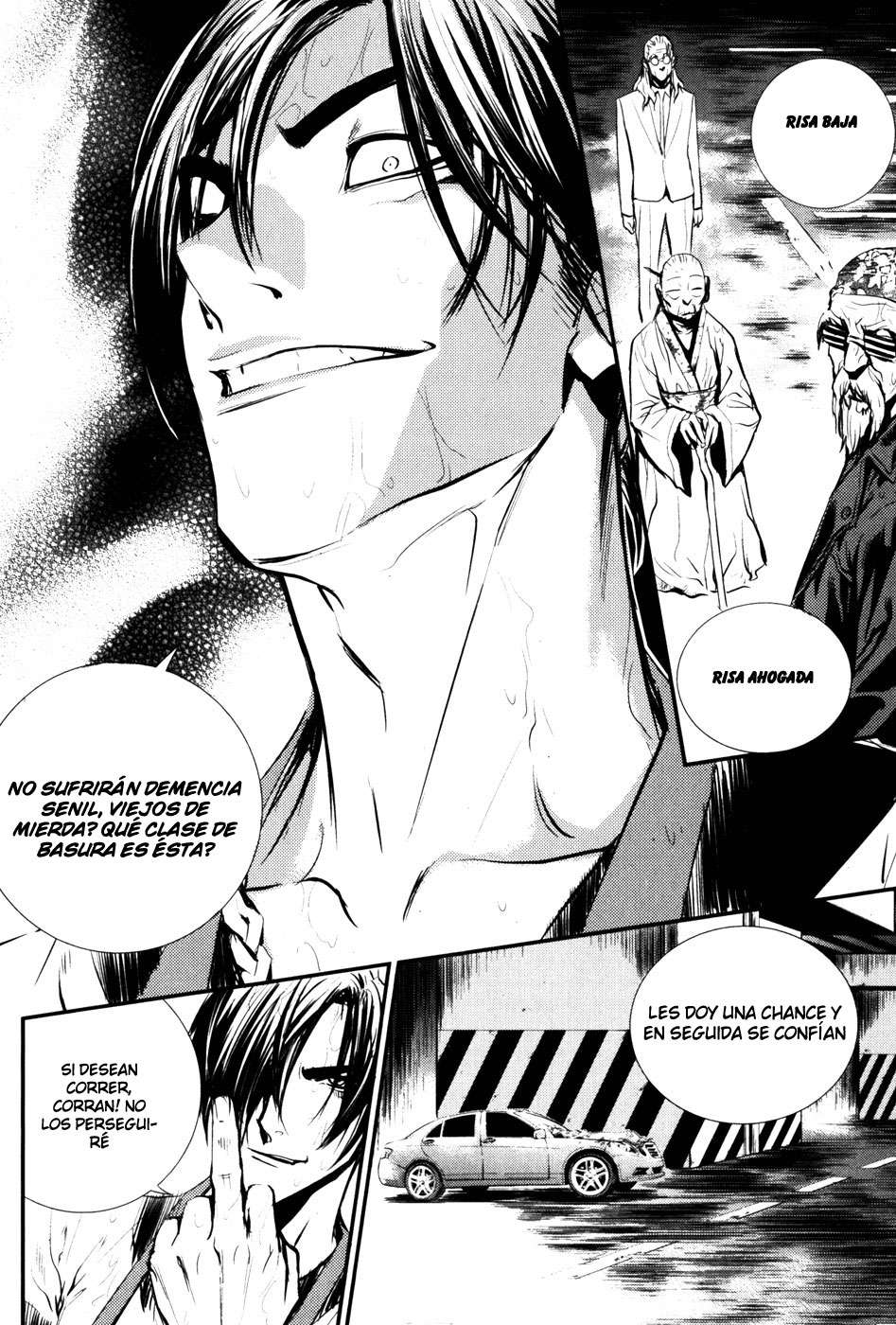 The Breaker Capítulo 51 - Page 23