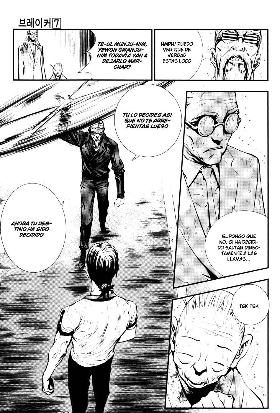 The Breaker Capítulo 51 - Page 24