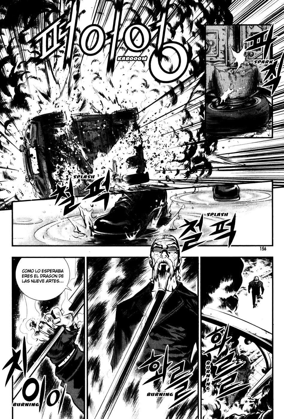 The Breaker Capítulo 51 - Page 4