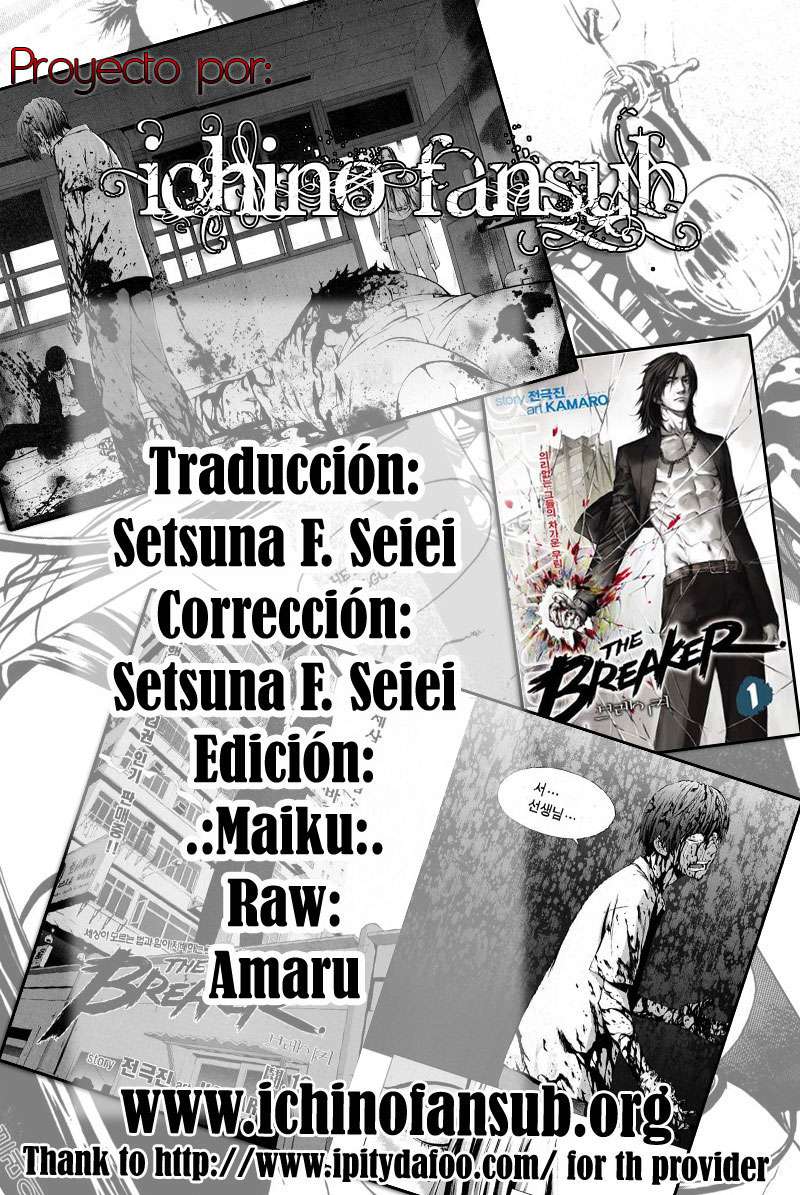 The Breaker Capítulo 52 - Page 16