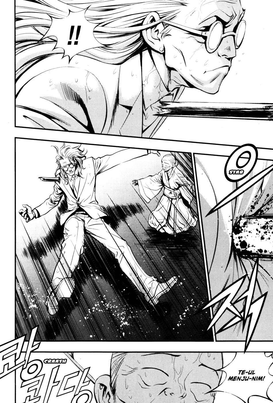 The Breaker Capítulo 52 - Page 6