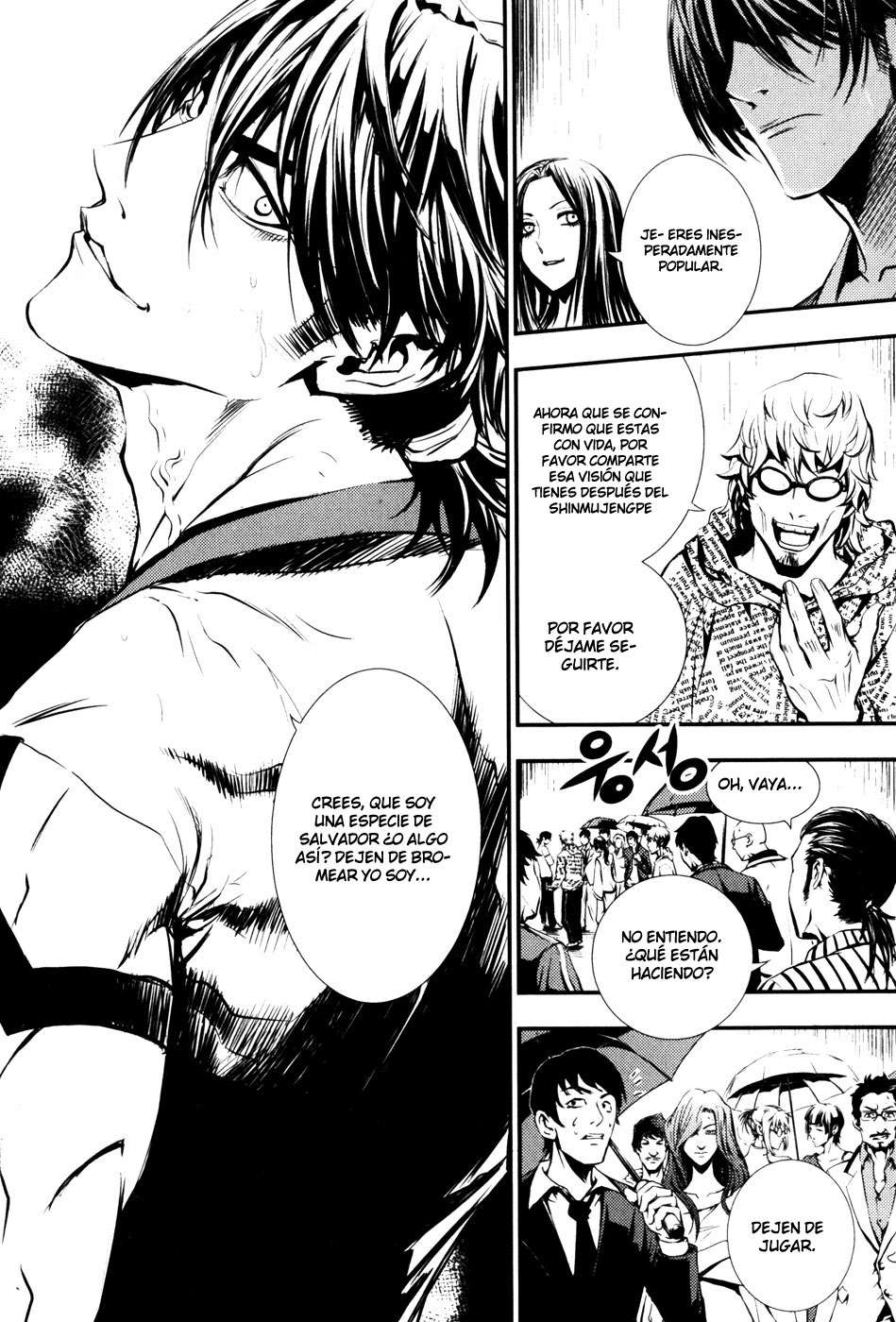 The Breaker Capítulo 53 - Page 18
