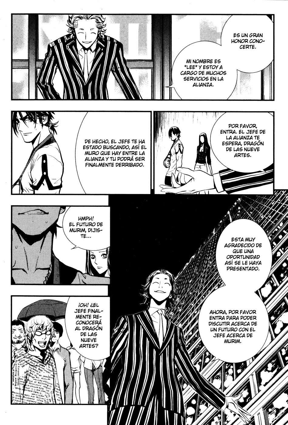 The Breaker Capítulo 53 - Page 20