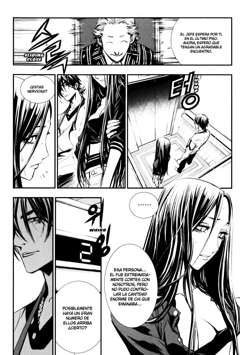 The Breaker Capítulo 53 - Page 23