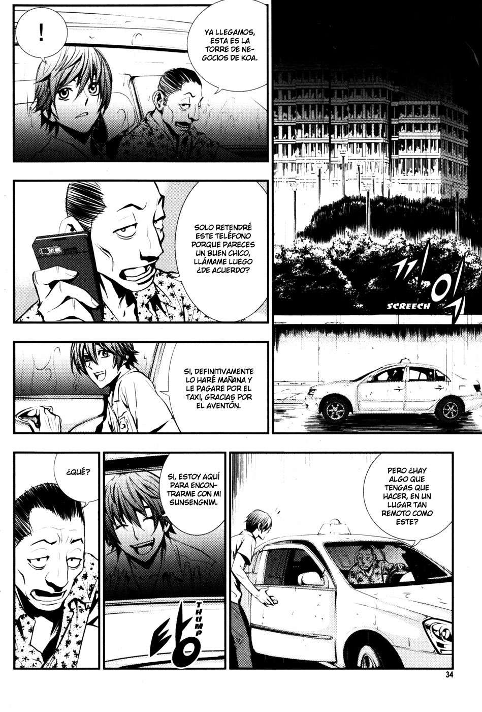 The Breaker Capítulo 53 - Page 29