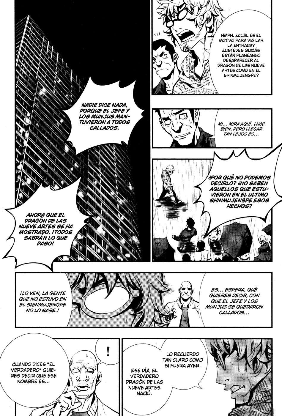 The Breaker Capítulo 53 - Page 32