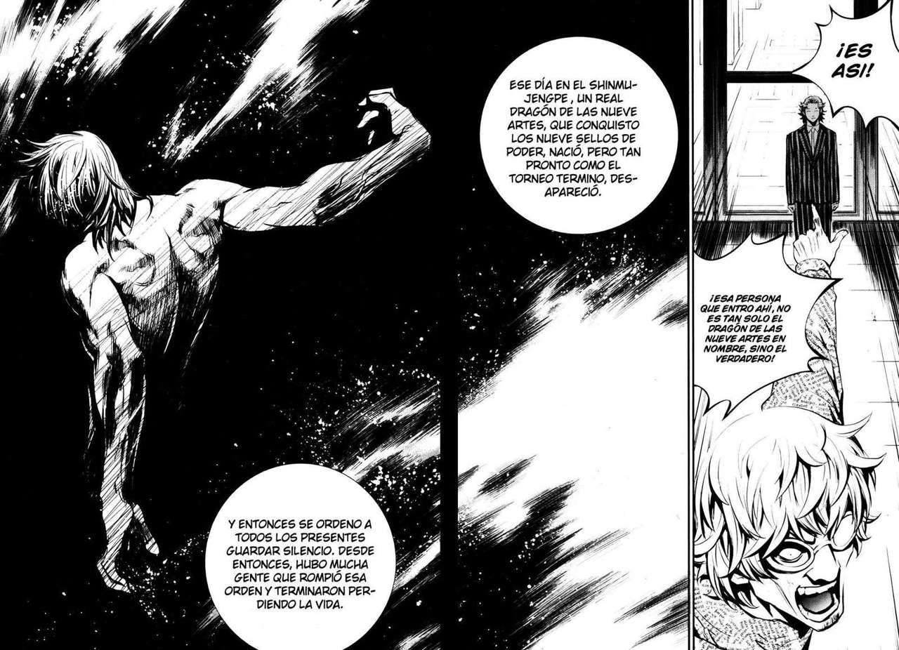 The Breaker Capítulo 53 - Page 33