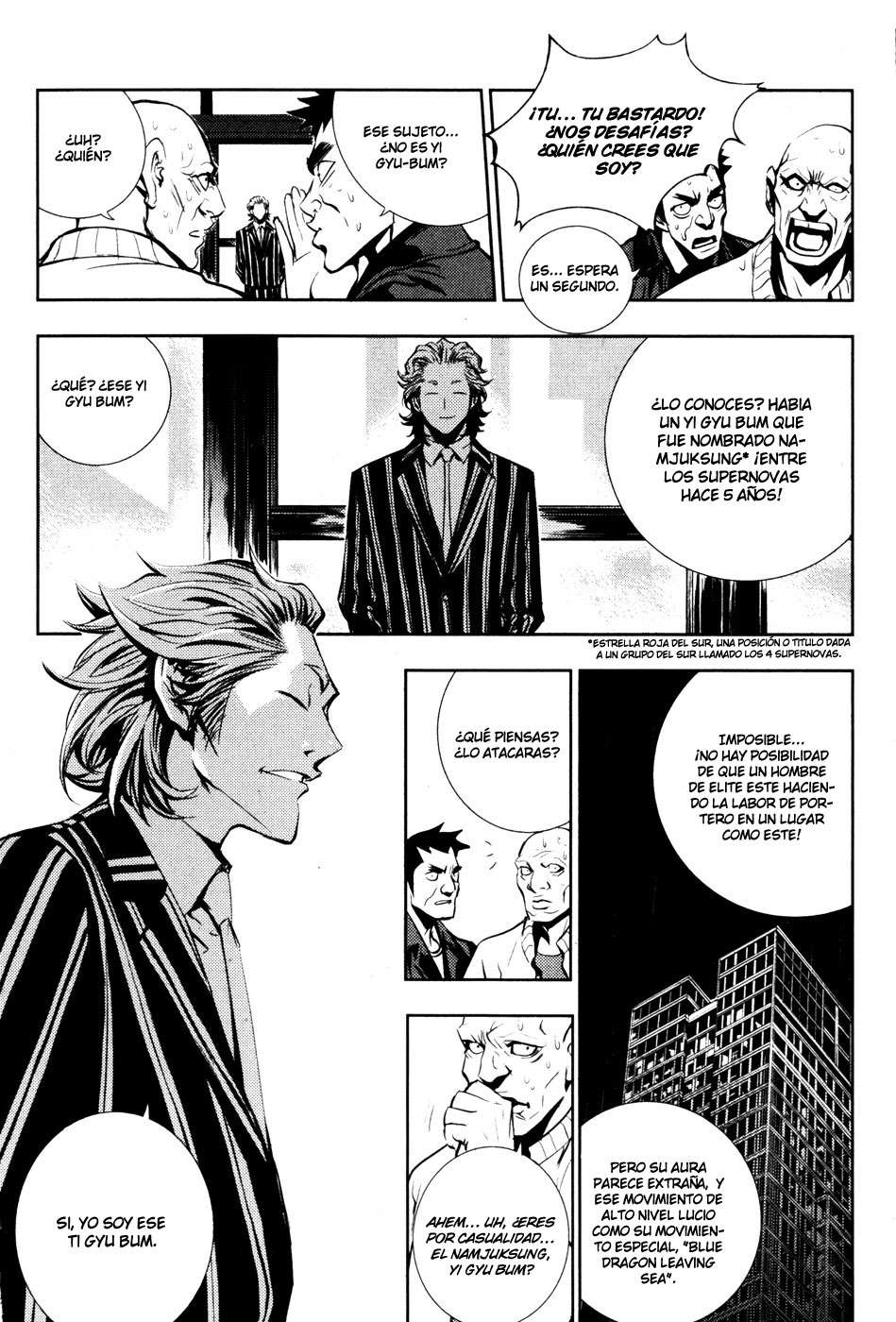 The Breaker Capítulo 53 - Page 42