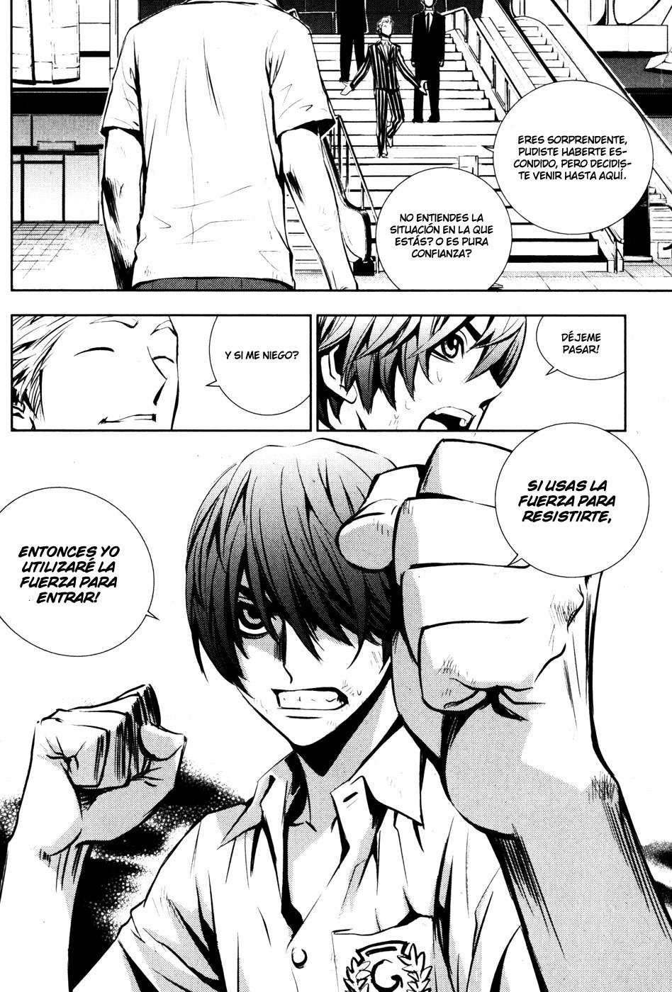 The Breaker Capítulo 54 - Page 13