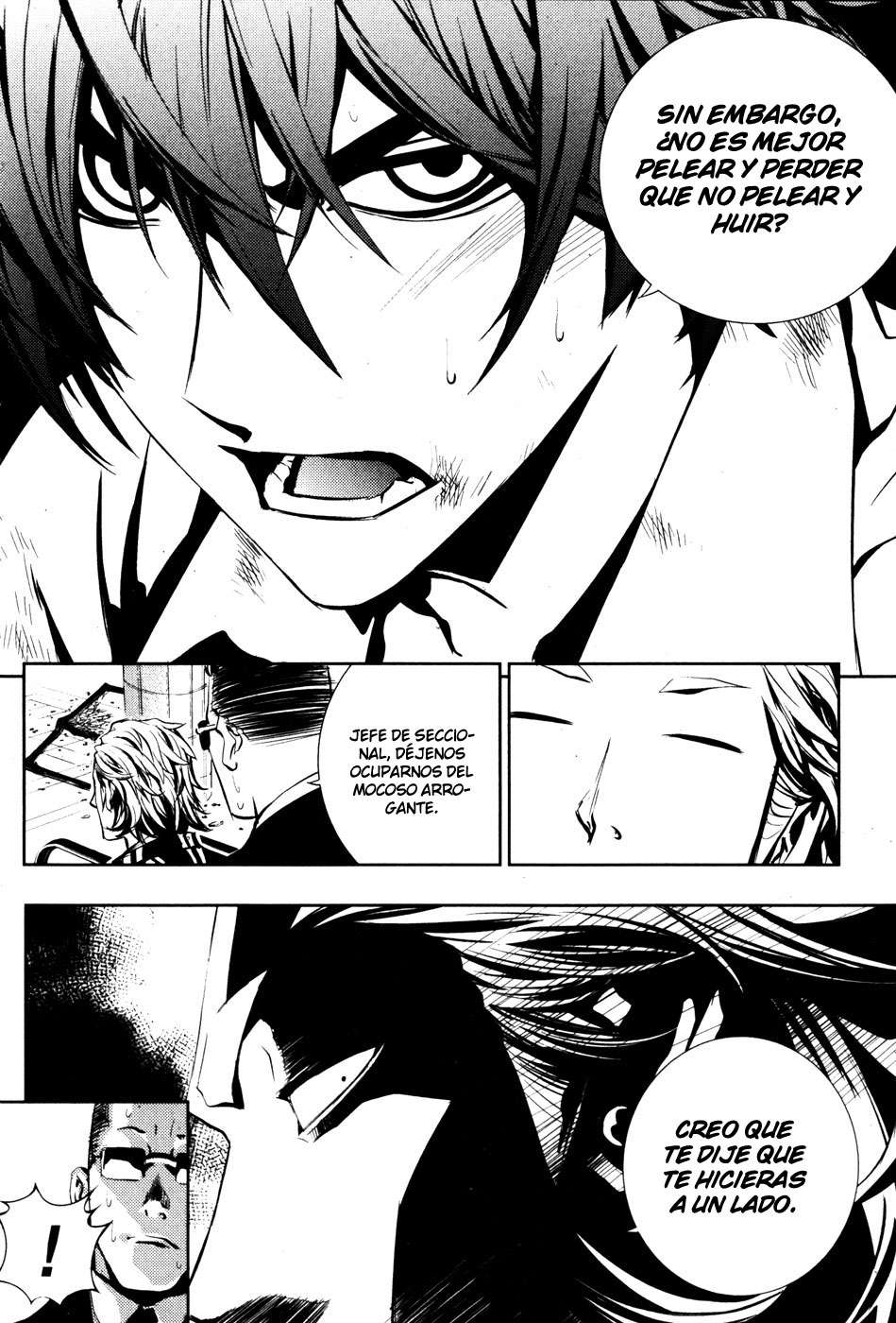 The Breaker Capítulo 54 - Page 15