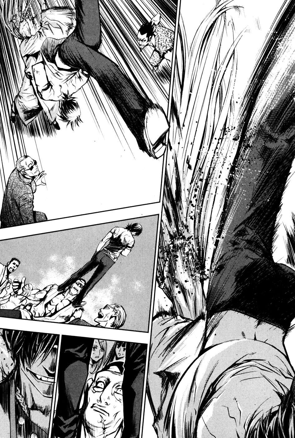 The Breaker Capítulo 54 - Page 18