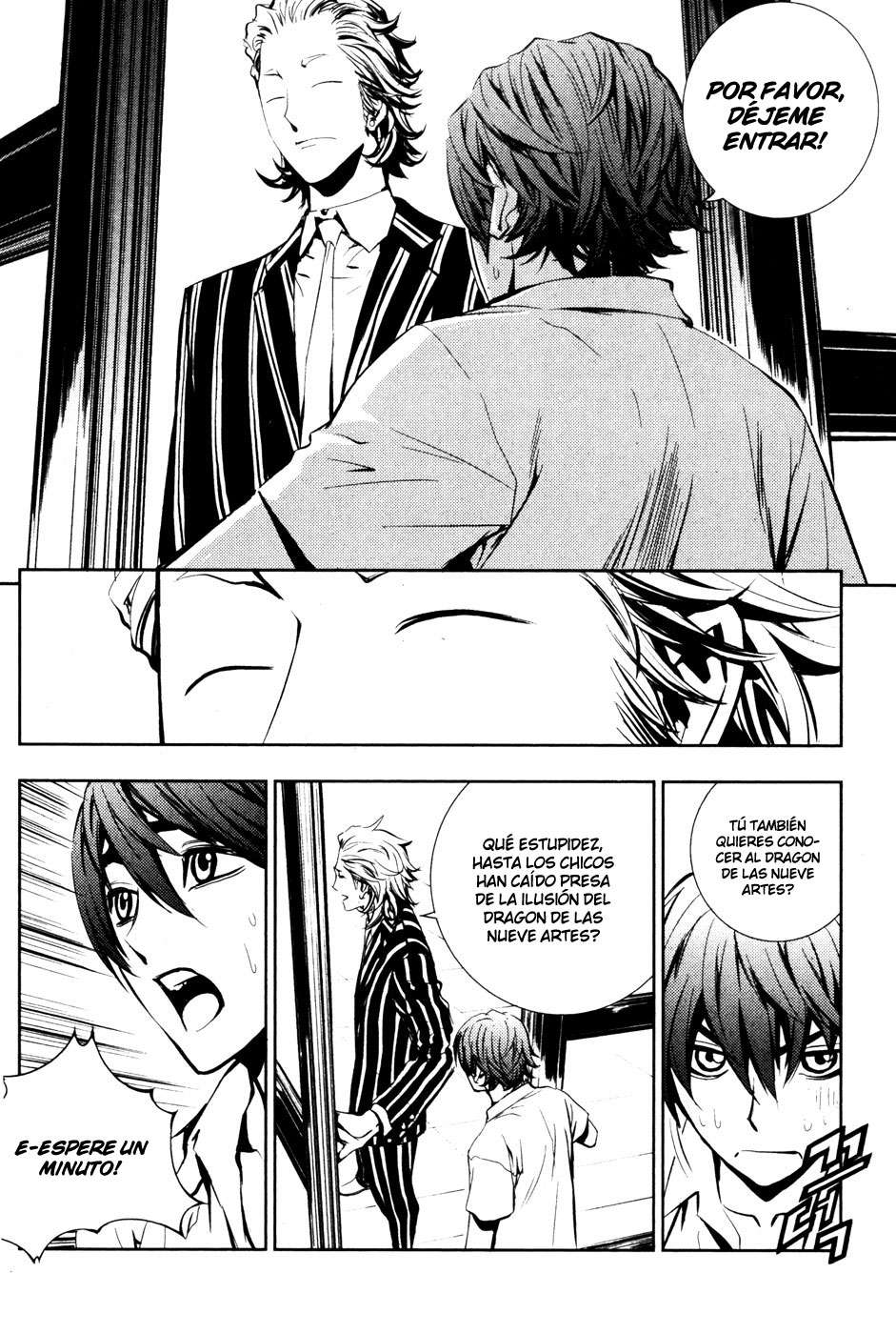 The Breaker Capítulo 54 - Page 2