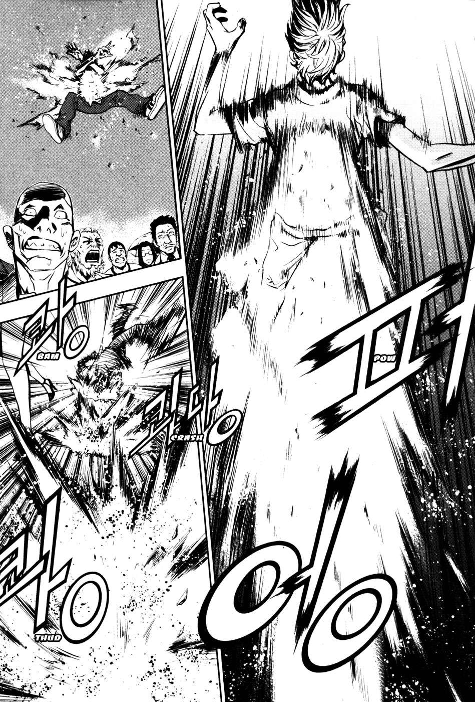 The Breaker Capítulo 54 - Page 3