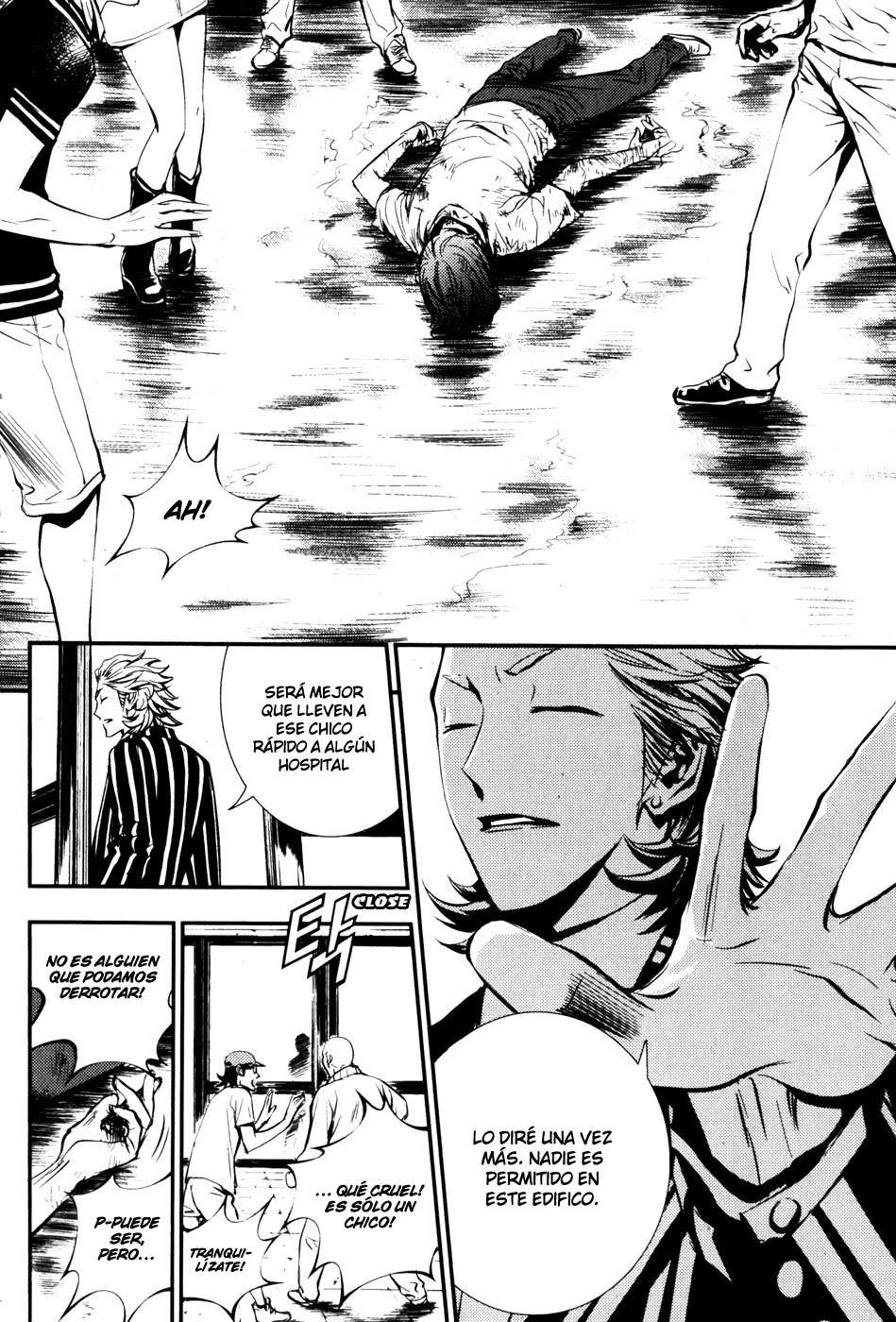 The Breaker Capítulo 54 - Page 4