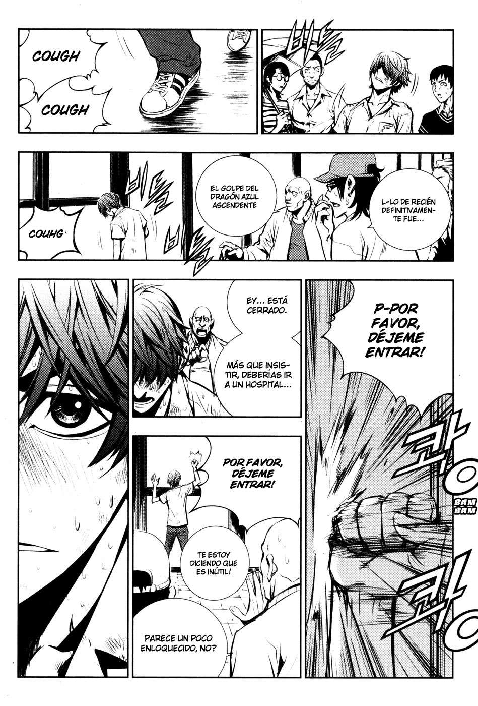 The Breaker Capítulo 54 - Page 6