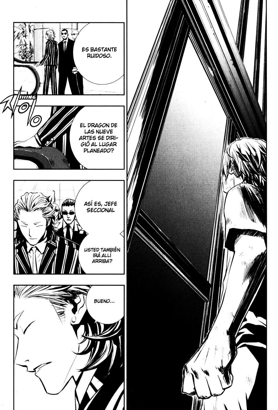 The Breaker Capítulo 54 - Page 7
