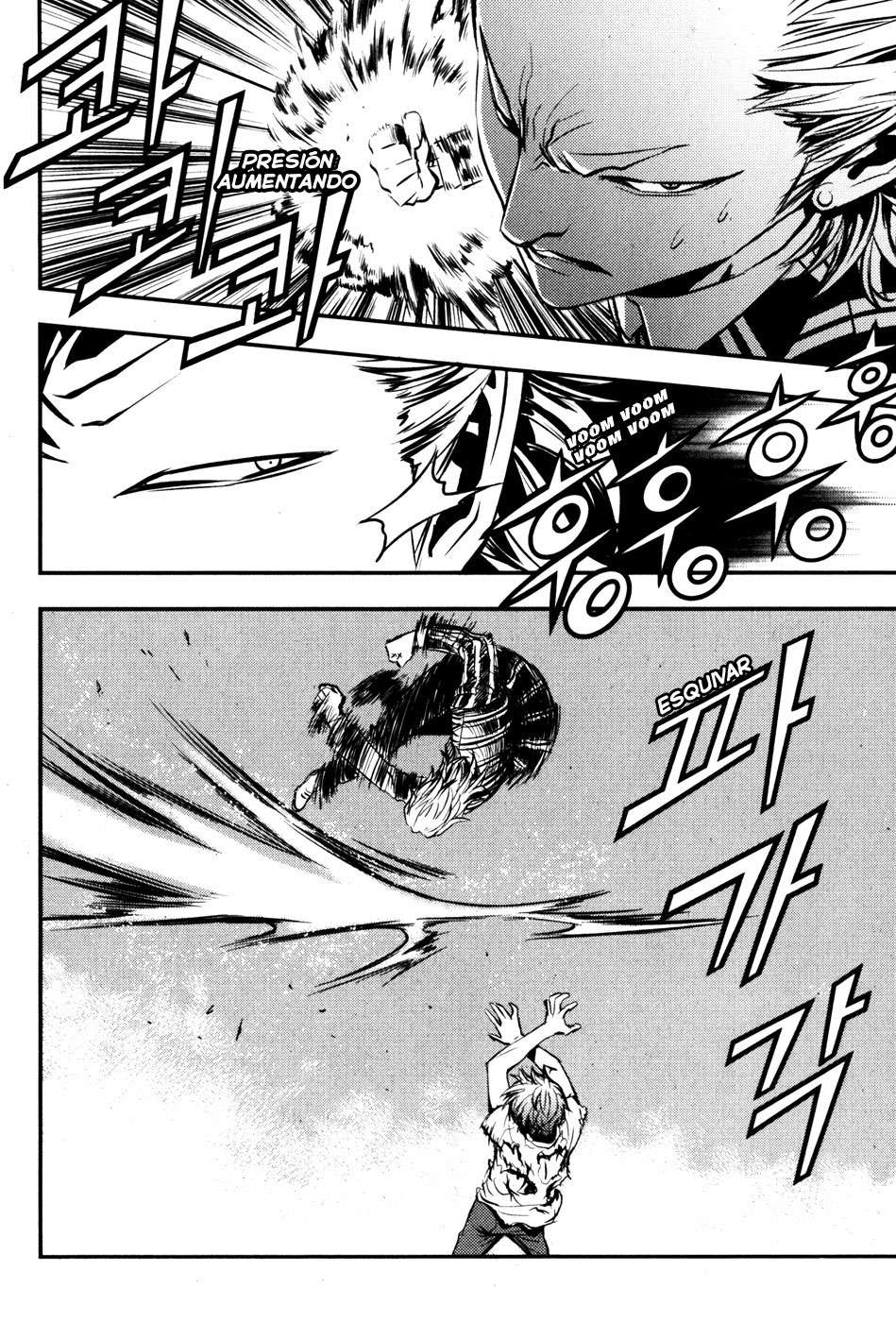 The Breaker Capítulo 55 - Page 17