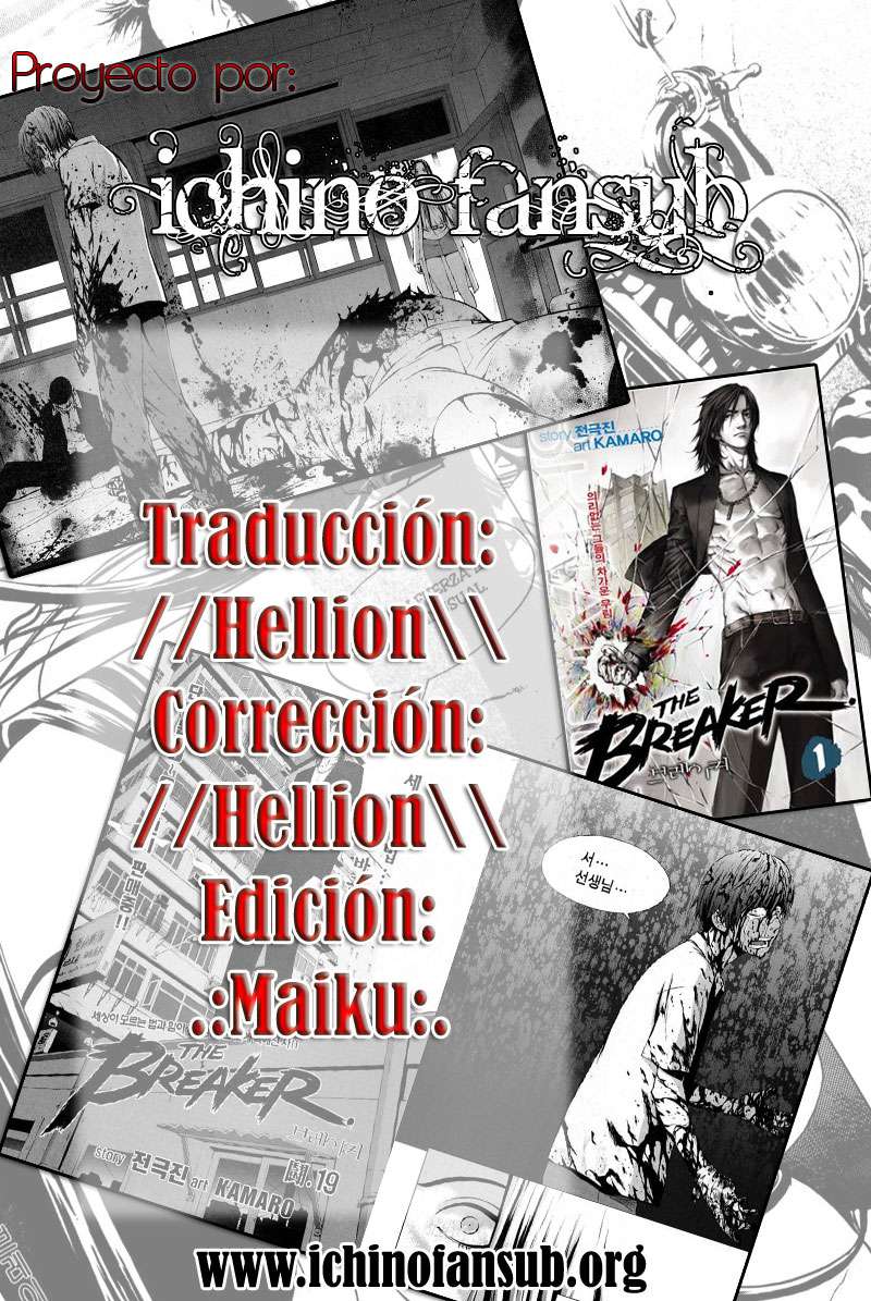 The Breaker Capítulo 55 - Page 20