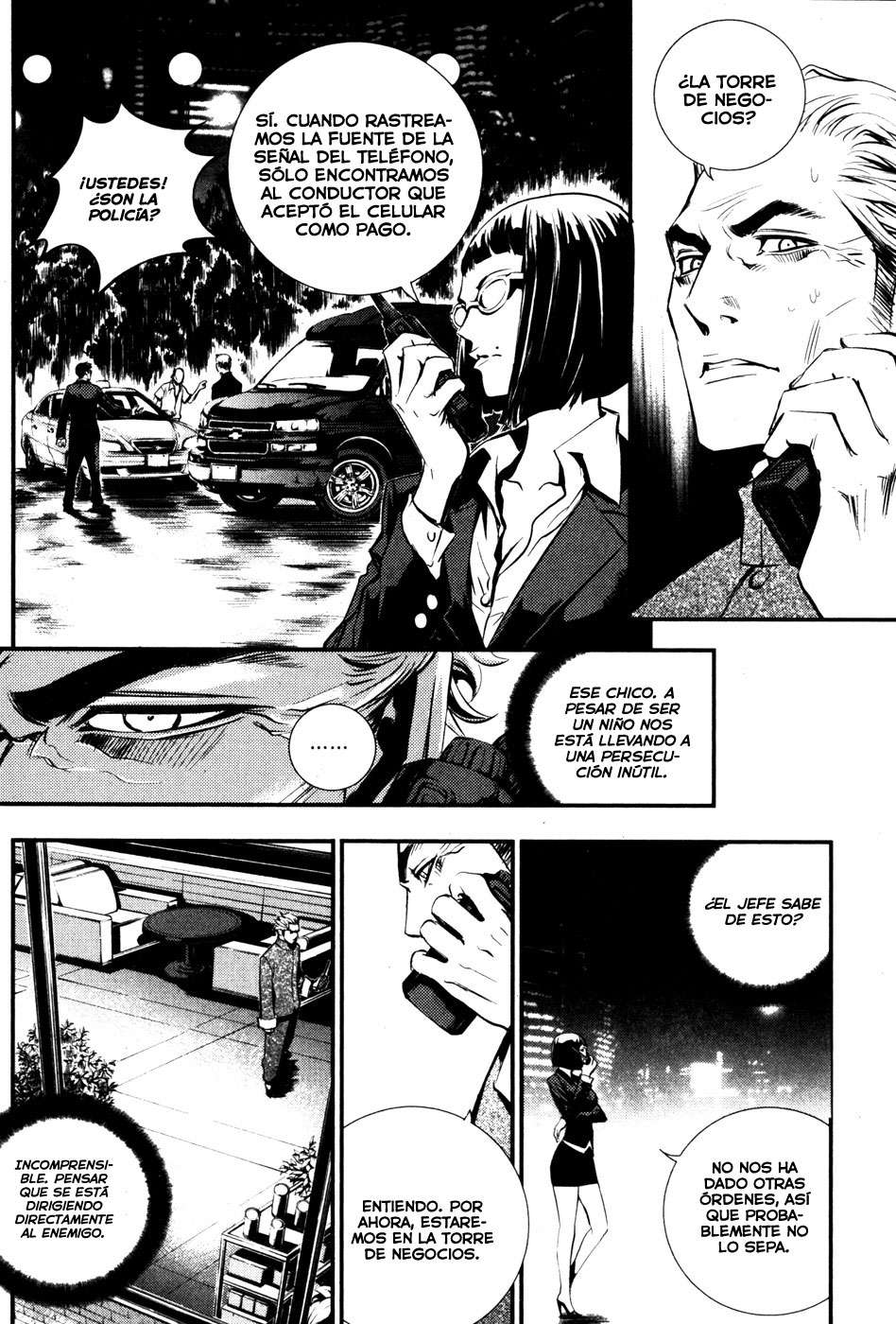 The Breaker Capítulo 55 - Page 3