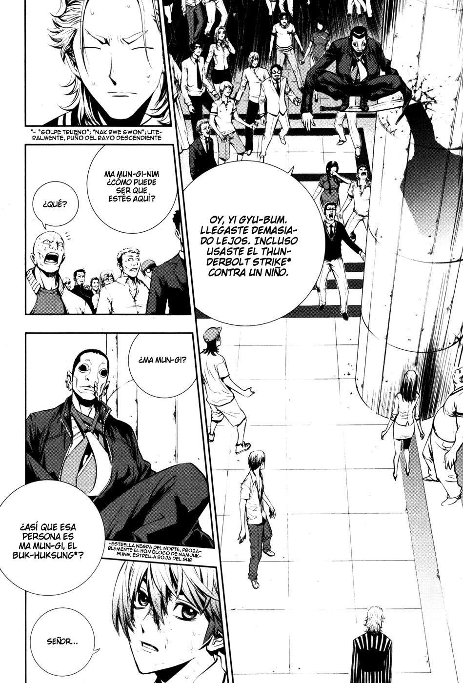 The Breaker Capítulo 56 - Page 2