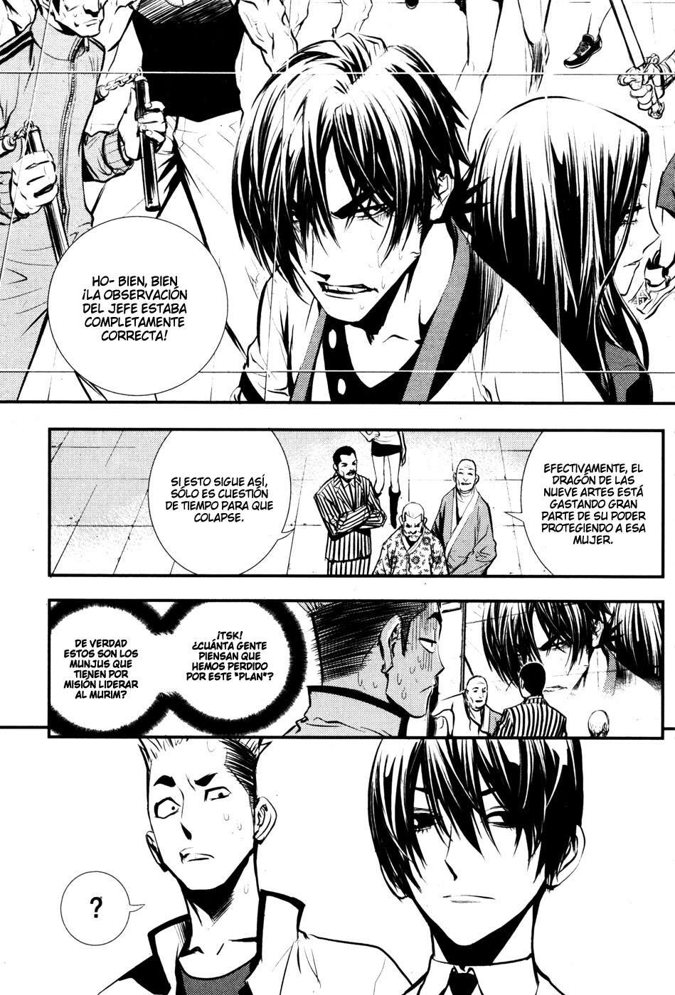 The Breaker Capítulo 56 - Page 22