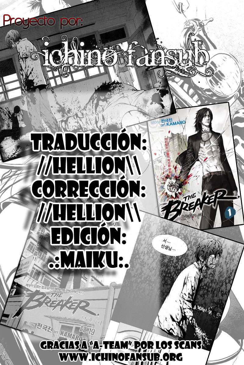 The Breaker Capítulo 56 - Page 24