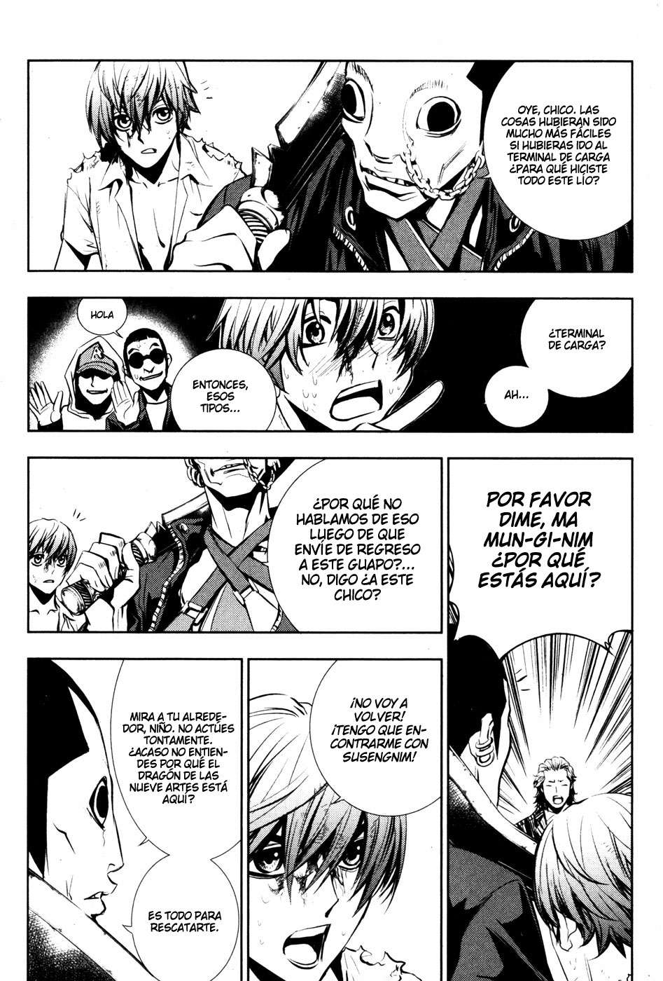 The Breaker Capítulo 56 - Page 4