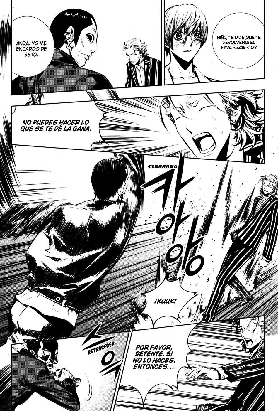 The Breaker Capítulo 56 - Page 7